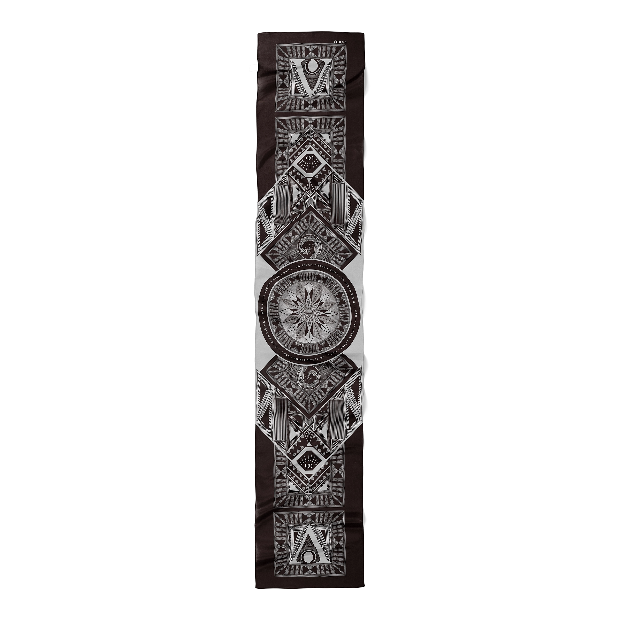 Dah I – Ja jesam tišina