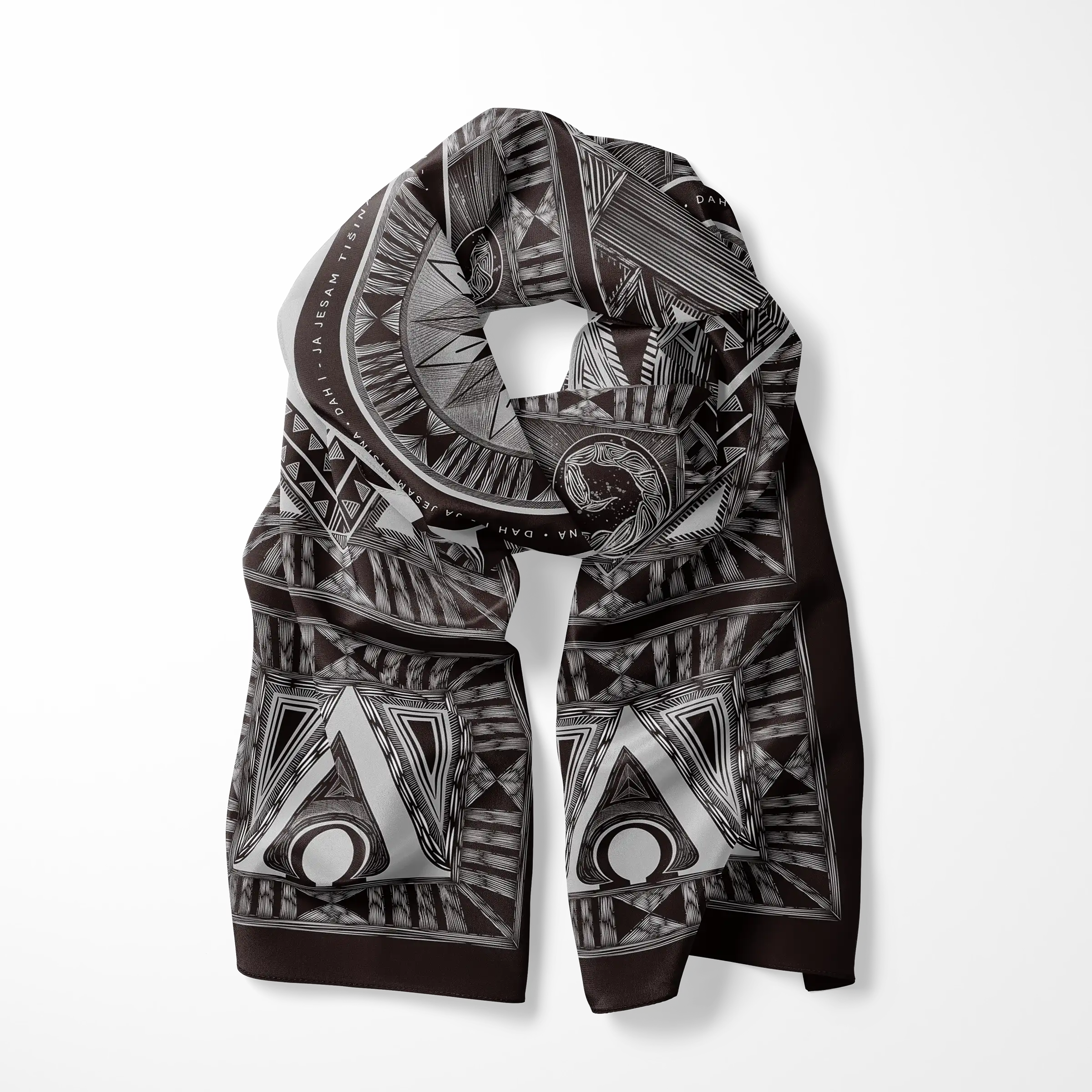 Dah I – Ja jesam tišina