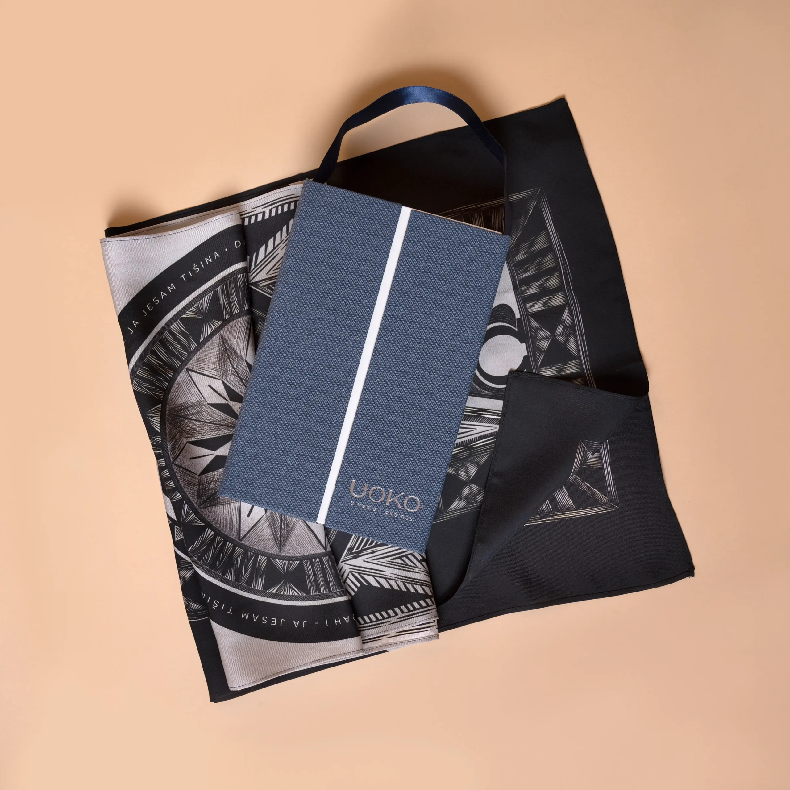 Dah I – Ja jesam tišina